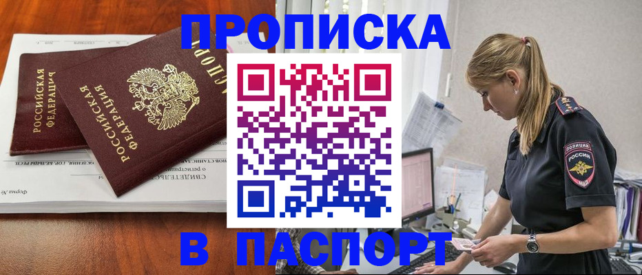 форма 3 в Нижегородской области